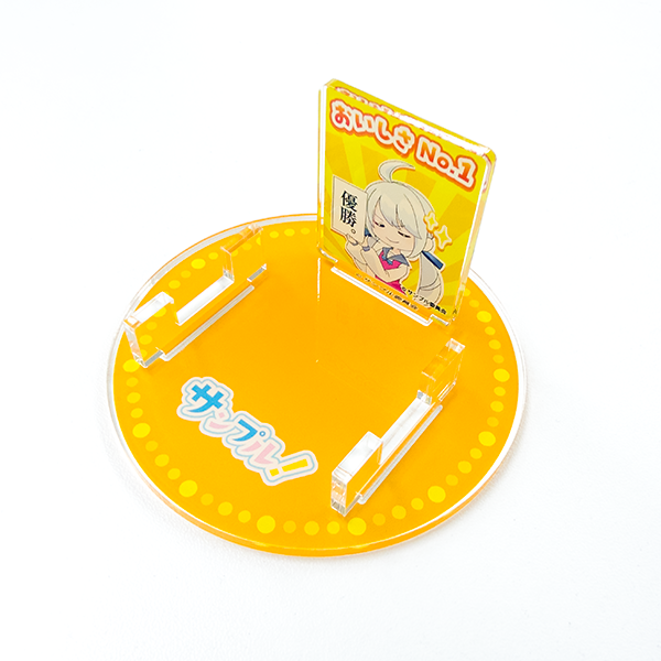 アクリルキーパー