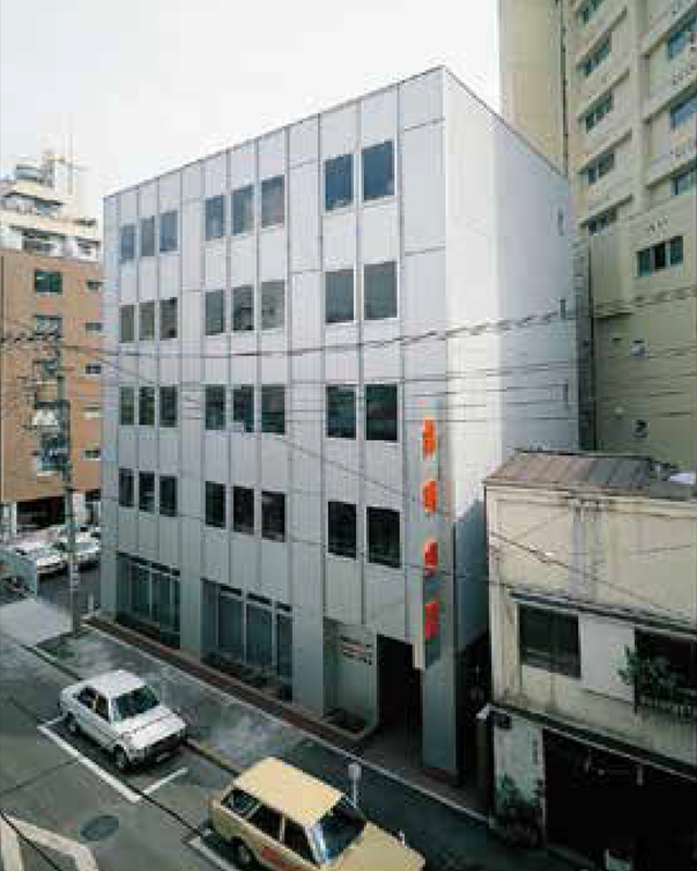 塚田印刷の跡地に新築された錦明印刷神保町ビル