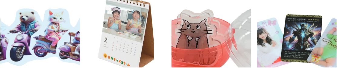 プロモーショングッズ　サムネイル