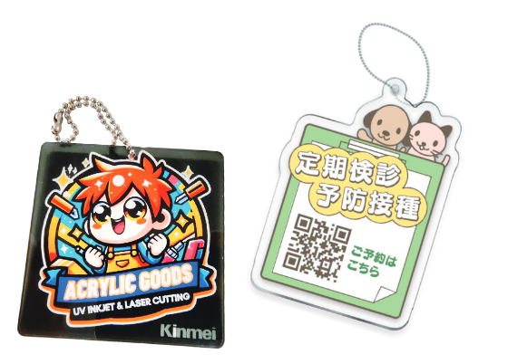 アクリルサンプル画像