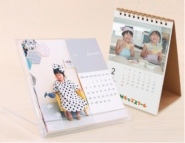 カレンダーサンプル画像