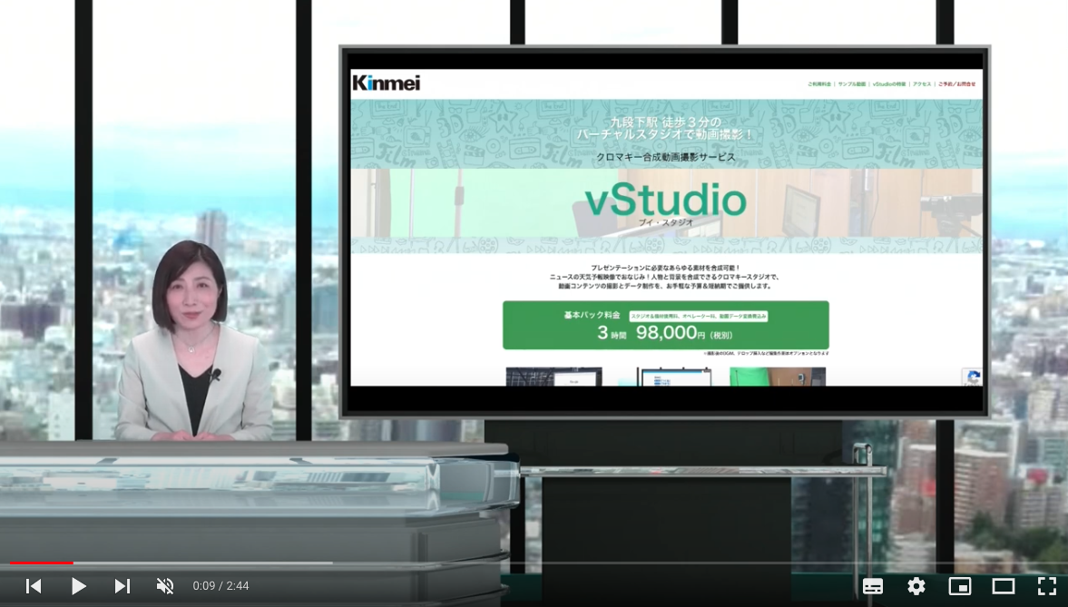 vStudio